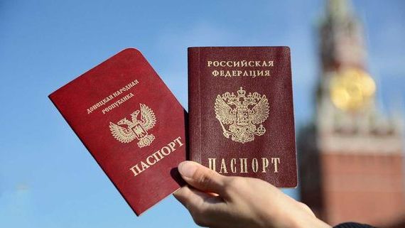 прописка в Реутове